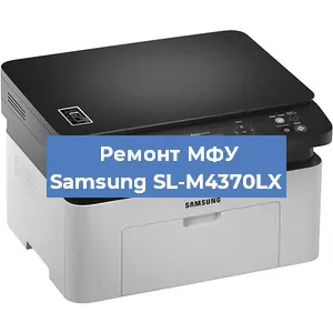 Замена прокладки на МФУ Samsung SL-M4370LX в Ижевске